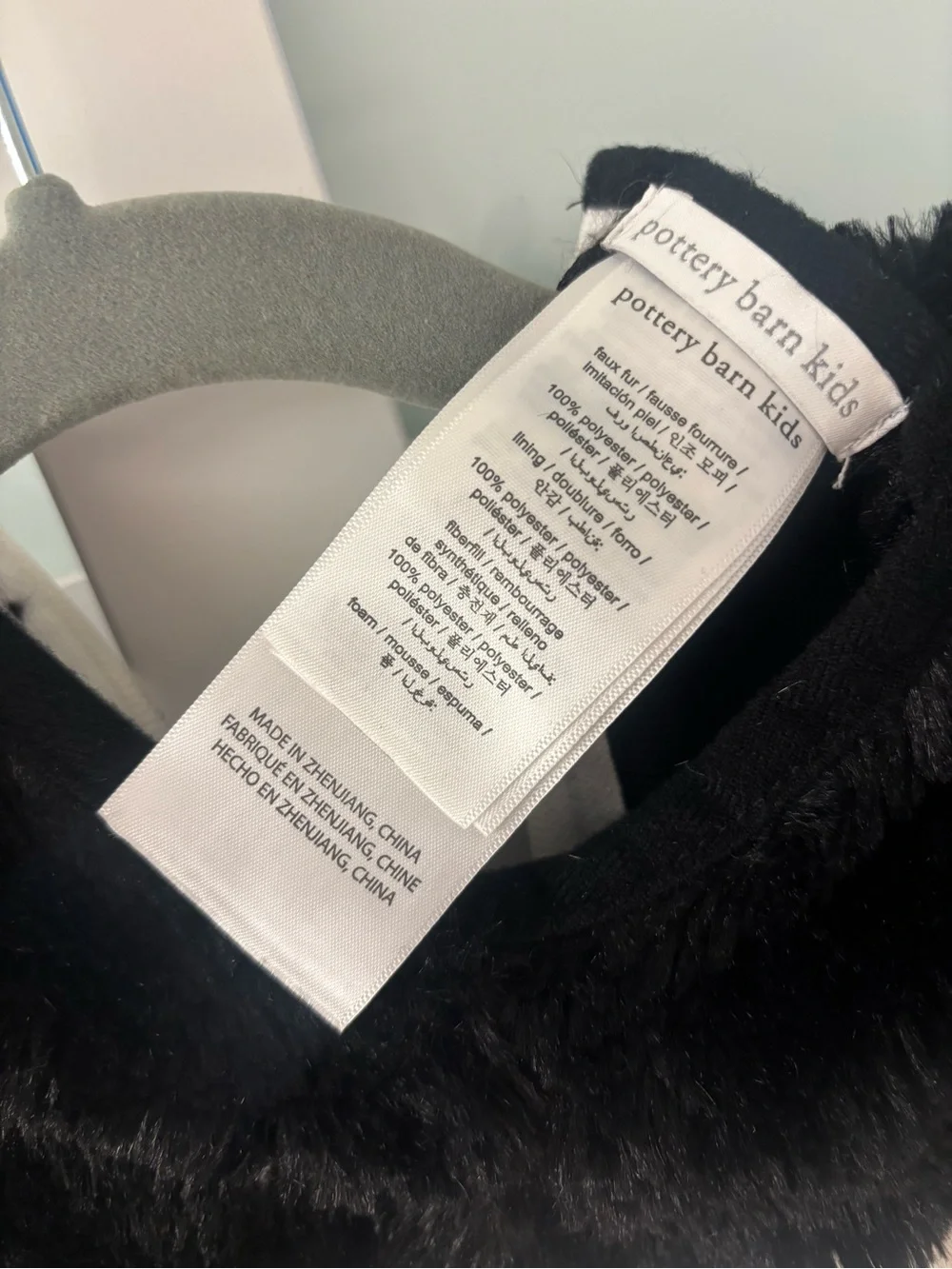 Pottery Barn Kids Plush Panda Costume in Black & White